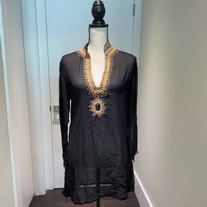 Afrozaks Solar Eclipse Coverup